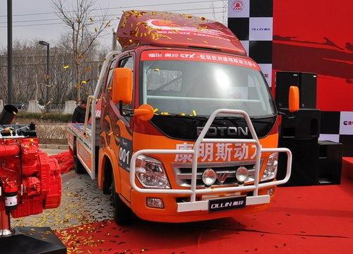 国产转运货车视频播放,高效运输背后的硬核实力