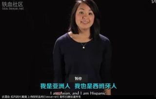 外国人看中国产玻璃视频,一场视觉盛宴与工艺探索之旅