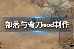 国产弯刀视频大全,视频大全中的刀光剑影