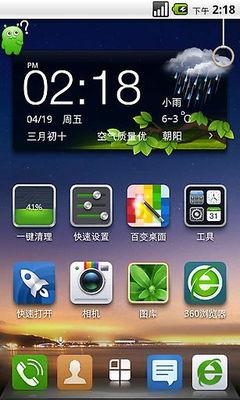 360水滴国产主题视频,科技与艺术的完美融合