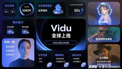 国产快速连接无码视频,便捷体验，一触即达的视觉盛宴