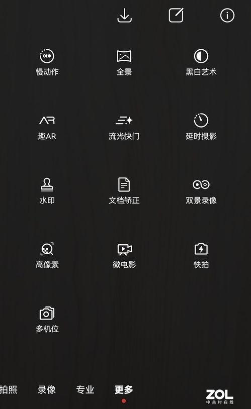 国产旗舰拍视频,捕捉生活精彩瞬间，视频创作新选择