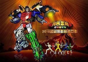 国产神兽金刚模型大全视频,探寻中国神话与现代创意的完美融合