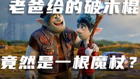 国产经典动画国语配音视频