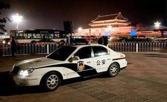 警车变国产车视频大全