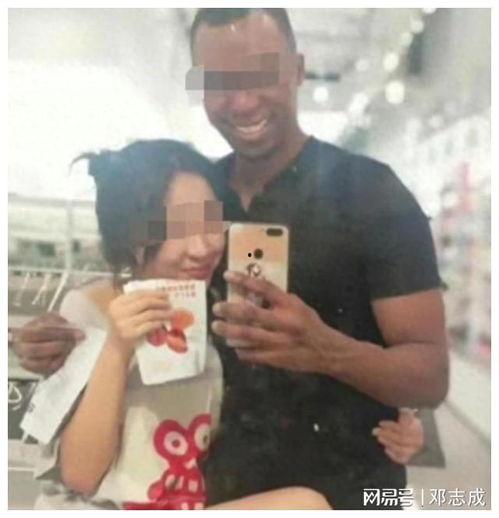 国产视频在线黑人