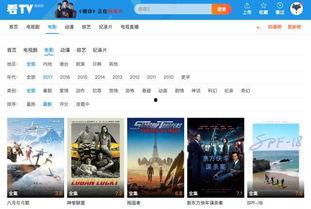 国产区资源在线视频,精彩纷呈，不容错过