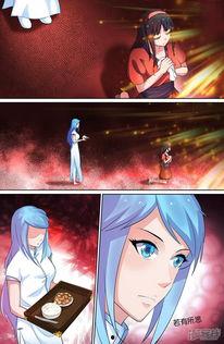 动漫国产修真解说视频下载