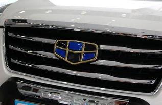 三大件国产车视频