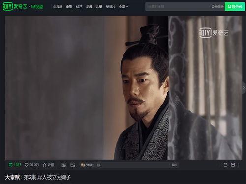 日本看国产剧视频的网站