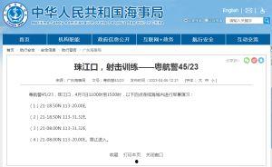 国产区更新视频
