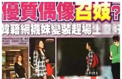 国产城中村嫖妓免费视频,暗流涌动的社会现象